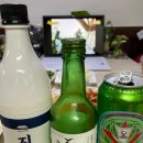 남북야식 이미지