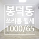 남구-067 네이버블로그