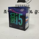 젠컴퓨터 이미지