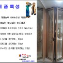 호반청암 이미지