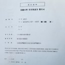 배재로233번길 이미지