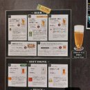 견학당 | 삿포로 맥주박물관 무료 견학 시음 후기