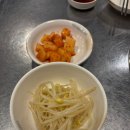 역삼-1325 | [역삼] 마늘닭도리탕 맛집 “종로계림닭도리탕원조 역삼점” 내돈내산 후기