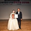 민속무용 이미지