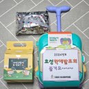 어린이집 학예 발표회 이미지