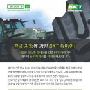 농경축산 이미지