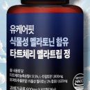솔솔케어