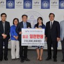 인천대학교 경영대학원 이미지