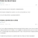무인68 이미지