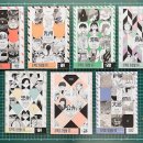 삐약삐약출판사 이미지