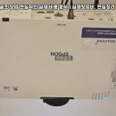 원스크린골프 이미지