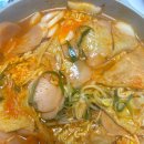 바로찌개 | 피코크 부대찌개 솔직 후기, 바로 확인하기