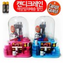 이지스홀딩스 쇼핑하우