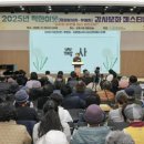 군포시 노인복지관 이미지