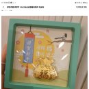 천안 금매입, 불당동 금거래소 '주얼리마켓' 후기 !!