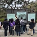 행복투어 - 양천구 | 행복투어
