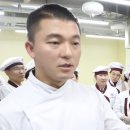 유현수 카카오 검색결과