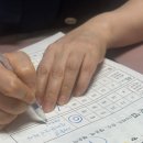 개운 | 대전사주 효제개운연구소 후기