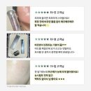 로지스파트너스 주식회사 | ☀️여배우 물광 피부의 비밀? 30ml 내돈내산 찐리뷰! (백탁없는 유기자차 추천)
