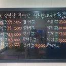 정정수산 이미지