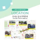 키즈웰치과의원 이미지