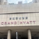 올스칼프101스튜디오 | 대만 타이베이 호텔 추천 그랜드하얏트 후기 : 프리미엄 스튜디오룸, 조식 음식 종류, 수영장, 타이베이...