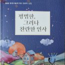 댓글 공부 이미지