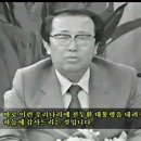 되새기는 6월항쟁 이미지