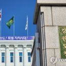 범이푸드 이미지