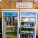 삼패리한우정육 | 경기 남양주 솥밥 맛집!! 삼패리솥밥 남양주맛집!!가족이랑 오기 좋은 한식집!