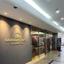 프리짐 휘트니스 이미지