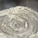 웃는 언니 | [소곱창 집에서 해먹은 생일상 후기｜넷째 언니 생일]