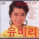 젊음의노트 이미지