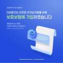따미 | [내돈내산]본식스냅+DVD 더라운지_아리아나그라피 계약후기(짝꿍코드:261017다미따미)