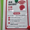군산시립도서관지하1층 | 군산시립도서관 방문기-디지털자료실 강추