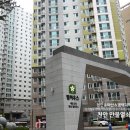 천안아산부자부동산공인중개사사무소 이미지