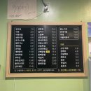 커피킹일산