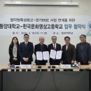 케이에스피뉴스