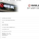 진접점현대자동차 이미지