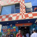 자작도하우스 | 고성/속초 자작도해수욕장 서핑 강습 추천 <고고비치서프> | 서핑 준비물, 교통편, 게스트하우스