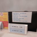 호텔에어릴렉스 | 18주 임산부 일본 신혼/태교여행(1)_인천공항 에어릴렉스호텔 내돈내산 이용후기