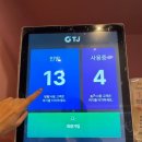 유인노래연습장 이미지