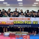 우슈훈련장 이미지