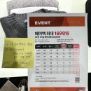 [롯데면세점 vs 현대면세점] 현대면세점 무역센터점 프라다 백팩 구매 후기 (390만원 -> 220만원)