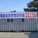 기수카센타 이미지