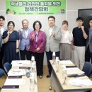 선화초교 타임뉴스