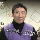 월하고택양평서종점 네이버블로그