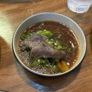 다연한우곱창