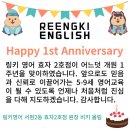 꾸러기2호점 이미지