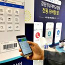 엠헬스케어 이미지